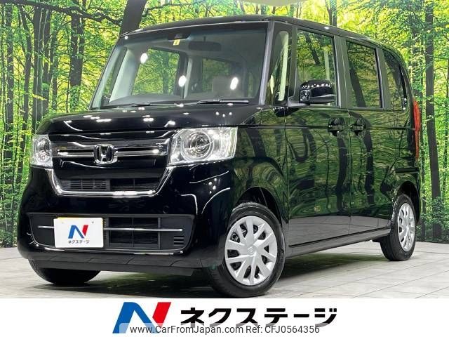 honda n-box 2023 -HONDA--N BOX 6BA-JF4--JF4-1244581---HONDA--N BOX 6BA-JF4--JF4-1244581- image 1