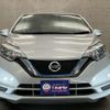nissan note 2017 -NISSAN--Note HE12--017796---NISSAN--Note HE12--017796- image 5