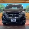 nissan serena 2017 -NISSAN--Serena DAA-GFC27--GFC27-060343---NISSAN--Serena DAA-GFC27--GFC27-060343- image 15