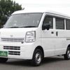 nissan clipper-van 2021 CFJ1676160 image 11