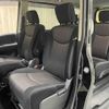 nissan serena 2014 TE4920 image 25