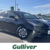 toyota prius 2016 -TOYOTA--Prius DAA-ZVW51--ZVW51-8002241---TOYOTA--Prius DAA-ZVW51--ZVW51-8002241- image 1