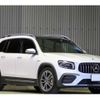 mercedes-benz amg 2022 -MERCEDES-BENZ 【神戸 304ﾏ8304】--AMG 4BA-247651M--W1N2476512W174923---MERCEDES-BENZ 【神戸 304ﾏ8304】--AMG 4BA-247651M--W1N2476512W174923- image 25