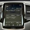 volvo xc90 2021 -VOLVO 【大阪 348ﾁ 730】--Volvo XC90 5AA-LB420TXCMA--YV1LF06MCN1776817---VOLVO 【大阪 348ﾁ 730】--Volvo XC90 5AA-LB420TXCMA--YV1LF06MCN1776817- image 8