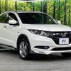 honda vezel 2014 -HONDA--VEZEL DAA-RU4--RU4-1009206---HONDA--VEZEL DAA-RU4--RU4-1009206- image 17