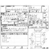 toyota hilux-surf 2000 -TOYOTA 【姫路 300せ3203】--Hilux Surf RZN185W--RZN185-9034098---TOYOTA 【姫路 300せ3203】--Hilux Surf RZN185W--RZN185-9034098- image 4