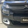 citroen c3 2019 -CITROEN--Citroen C3 ABA-B6HN01--VF7SXHNZTJT674312---CITROEN--Citroen C3 ABA-B6HN01--VF7SXHNZTJT674312- image 7