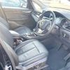 bmw 2-series 2020 CFJ1763412 image 8