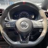 nissan note 2017 CFJ1703098 image 7
