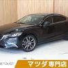 mazda atenza 2016 CFJ1505173 image 1