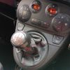 fiat fiat-others 2012 CFJ1837752 image 16