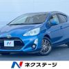 toyota aqua 2017 -TOYOTA--AQUA DAA-NHP10--NHP10-6595007---TOYOTA--AQUA DAA-NHP10--NHP10-6595007- image 1