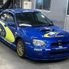 subaru impreza 2002 -SUBARU--Impreza GDA-012361---SUBARU--Impreza GDA-012361- image 5