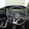 nissan serena 2016 -NISSAN--Serena GFNC27-002315---NISSAN--Serena GFNC27-002315- image 6
