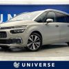 citroen grand-c4 2018 -CITROEN--Citroen Grand C4 LDA-B787AH01--VF73AAHXTHJ811904---CITROEN--Citroen Grand C4 LDA-B787AH01--VF73AAHXTHJ811904- image 1