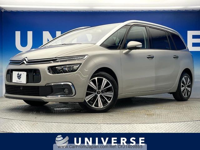 citroen grand-c4 2018 -CITROEN--Citroen Grand C4 LDA-B787AH01--VF73AAHXTHJ811904---CITROEN--Citroen Grand C4 LDA-B787AH01--VF73AAHXTHJ811904- image 1