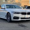 bmw 5-series 2017 -BMW--BMW 5 Series DBA-JA20--WBAJA52000WC07612---BMW--BMW 5 Series DBA-JA20--WBAJA52000WC07612- image 15