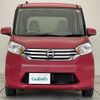 nissan dayz-roox 2014 -NISSAN--DAYZ Roox DBA-B21A--B21A-0060277---NISSAN--DAYZ Roox DBA-B21A--B21A-0060277- image 24