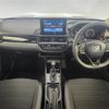 honda honda-others 2025 CFJ1703138 image 17