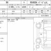 lexus rx 2014 quick_quick_DAA-GYL16W_GYL16-2406612 image 6