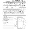 toyota dyna-truck 2020 quick_quick_ABF-TRY230_TRY230-0134791 image 21