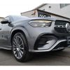 mercedes-benz gle-class 2023 quick_quick_3CA-167333_W1N1673332B074294 image 12