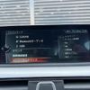 bmw 3-series 2017 -BMW--BMW 3 Series LDA-8C20--WBA8C560X0NU83382---BMW--BMW 3 Series LDA-8C20--WBA8C560X0NU83382- image 22