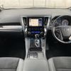 toyota alphard 2020 -TOYOTA--Alphard 6AA-AYH30W--AYH30-0119764---TOYOTA--Alphard 6AA-AYH30W--AYH30-0119764- image 34