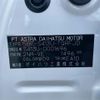toyota townace-truck 2021 -TOYOTA--Townace Truck S413U--0001696---TOYOTA--Townace Truck S413U--0001696- image 11
