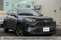 toyota rav4 2022 -TOYOTA--RAV4 6BA-MXAA54--MXAA54-4033737---TOYOTA--RAV4 6BA-MXAA54--MXAA54-4033737-