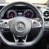 mercedes-benz e-class 2018 -MERCEDES-BENZ--Benz E Class RBA-213042C--WDD2130422A357852---MERCEDES-BENZ--Benz E Class RBA-213042C--WDD2130422A357852- image 19