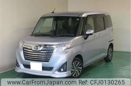 daihatsu thor 2020 -DAIHATSU--Thor DBA-M900S--M900S-0066185---DAIHATSU--Thor DBA-M900S--M900S-0066185-