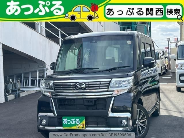 daihatsu tanto 2016 quick_quick_DBA-LA600S_LA600S-0461661 image 1