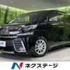toyota vellfire 2015 -TOYOTA--Vellfire DBA-AGH35W--AGH35-0003813---TOYOTA--Vellfire DBA-AGH35W--AGH35-0003813- image 1