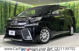 toyota vellfire 2015 -TOYOTA--Vellfire DBA-AGH35W--AGH35-0003813---TOYOTA--Vellfire DBA-AGH35W--AGH35-0003813-