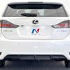 lexus ct 2014 -LEXUS--Lexus CT DAA-ZWA10--ZWA10-2216963---LEXUS--Lexus CT DAA-ZWA10--ZWA10-2216963- image 16