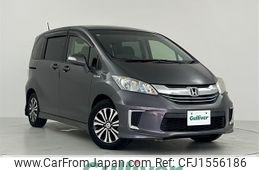 honda freed 2014 CFJ1556186