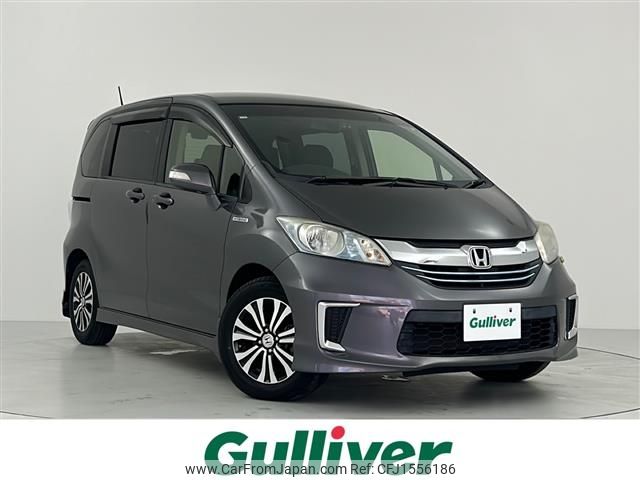 honda freed 2014 CFJ1556186 image 1