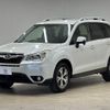 subaru forester 2014 -SUBARU--Forester DBA-SJ5--SJ5-041800---SUBARU--Forester DBA-SJ5--SJ5-041800- image 15