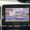 nissan serena 2017 CFJ1816824 image 12