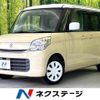 suzuki spacia 2017 CFJ1348054 image 1