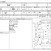toyota raize 2022 -TOYOTA--Raize 5BA-A201A--A201A-0007767---TOYOTA--Raize 5BA-A201A--A201A-0007767- image 3