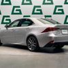 lexus is 2017 CFJ9265947 image 15