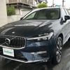 volvo xc60 2023 -VOLVO--Volvo XC60 5AA-UB420TXCM--YV1UZL1M4P1338154---VOLVO--Volvo XC60 5AA-UB420TXCM--YV1UZL1M4P1338154- image 18