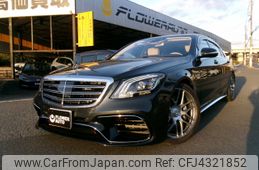 mercedes-benz amg 2017 -MERCEDES-BENZ--AMG CBA-222188--WDD2221881A361965---MERCEDES-BENZ--AMG CBA-222188--WDD2221881A361965-