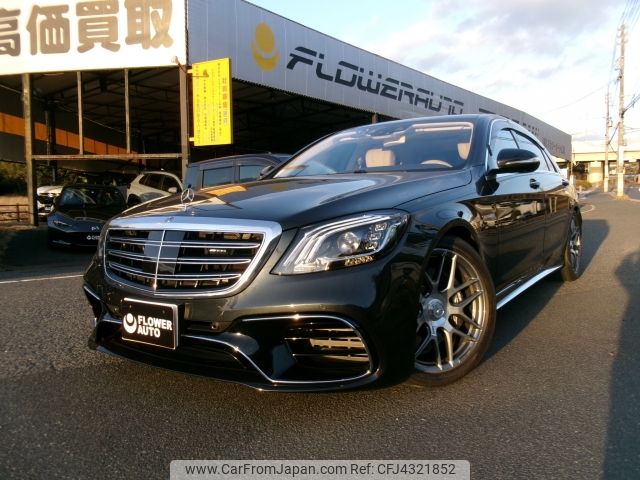 mercedes-benz amg 2017 -MERCEDES-BENZ--AMG CBA-222188--WDD2221881A361965---MERCEDES-BENZ--AMG CBA-222188--WDD2221881A361965- image 1