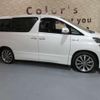 toyota vellfire 2012 -TOYOTA 【名変中 】--Vellfire ATH20W--8004747---TOYOTA 【名変中 】--Vellfire ATH20W--8004747- image 17