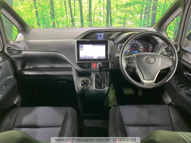 toyota voxy 2015 -TOYOTA--Voxy DBA-ZRR80W--ZRR80-0130971---TOYOTA--Voxy DBA-ZRR80W--ZRR80-0130971- image 2