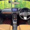 daihatsu copen 2020 quick_quick_LA400K_LA400K-0042296 image 2