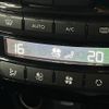 peugeot 2008 2016 quick_quick_ABA-A94HN01_VF3CUHNZTGY112878 image 15